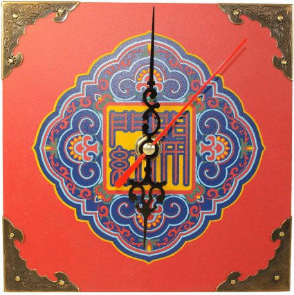 Sm Clock - Bringing Red Good Luck