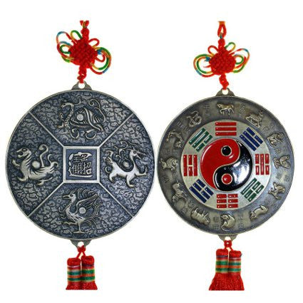 Welcome Money Coming Tassel - 9.5cm